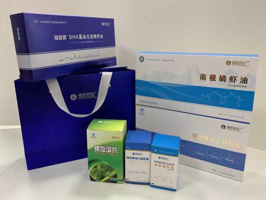 揭阳彩盒定制