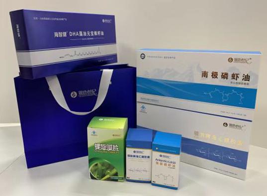 揭阳包装盒定制